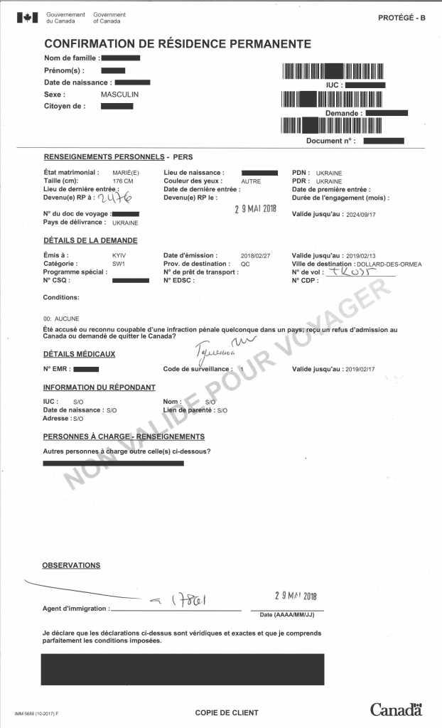 Copr Example Documents – Alliance pour l'accueil et l'intégration des immigrants